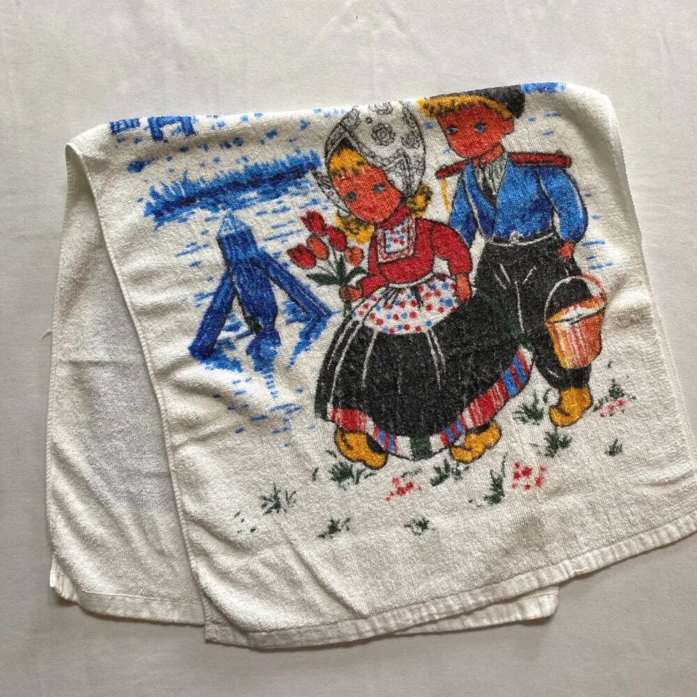 Holland Towel with Windmill and Dutch Children